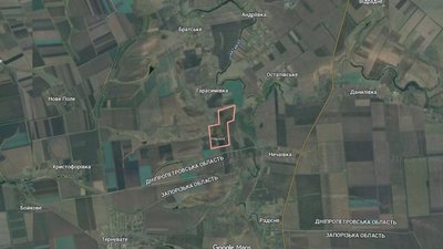 село, війна, Дніпро