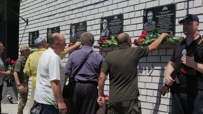 меморіальні дошки, жовті води, поліція, загиблі на фронті