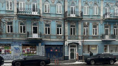 Будинок у Подільському районі Києва
