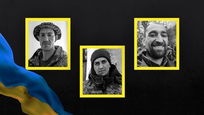 Сергій Бакаєв, Ігор Шевченко, Юрій Орєшков загиблі кроп Сергій Бакаєв, Ігор Шевченко, Юрій Орєшков загиблі кроп