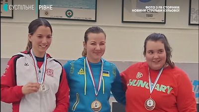 Рівнянка стала переможницею міжнародного турніру з стрільби у Люксембурзі Рівнянка стала переможницею міжнародного турніру з стрільби у Люксембурзі