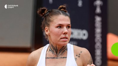 Олександра Олійникова