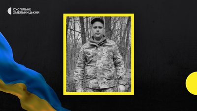 Олександр Горбунов загинув у Запорізькій області. Олександр Горбунов загинув у Запорізькій області.