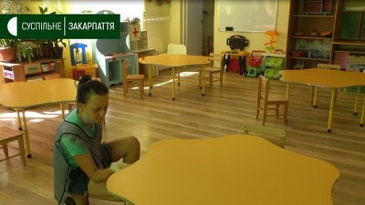 Дитячі садки в Ужгороді запрацюють уже з 5 серпня Дитячі садки в Ужгороді запрацюють уже з 5 серпня