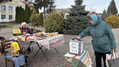 Ярмарок у Крижополі