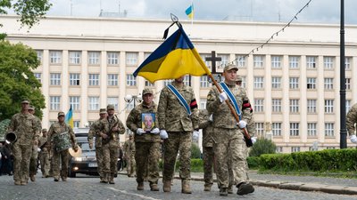 В Ужгороді попрощалися із полеглим на війні Святославом Тимощуком В Ужгороді попрощалися із полеглим на війні Святославом Тимощуком
