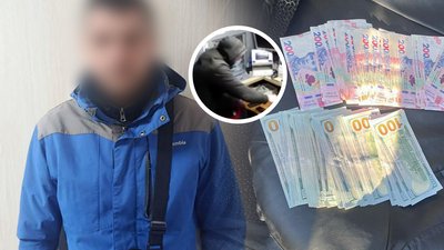 пограбування пункту обміну валют у Харкові