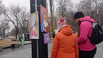 "У вільній країні немає місця сексизму". У Харкові 8 березня пройшла виставка про ролі жінок під час війни