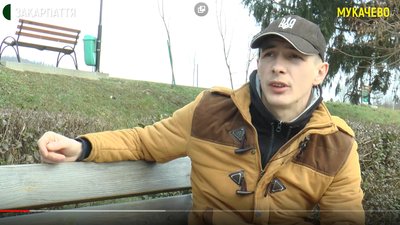 Портрет закарпатця Дмитра Тромпака до п’ятої річниці виходу з Дебальцева