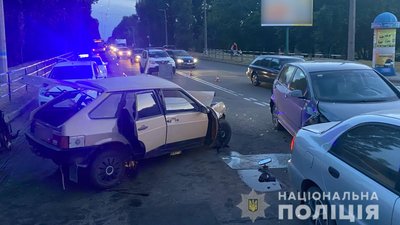 аварія аварія