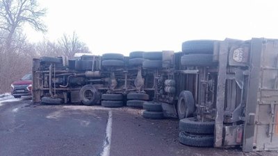 ДТП, яка сталася на трасі "Одеса-Рені" 12 січня ДТП, яка сталася на трасі "Одеса-Рені" 12 січня