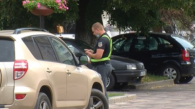 Про порушників правил паркування у Луцьку можна повідомити через Телеграм-бот