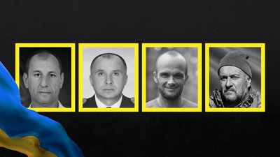 Похорон військового на Чернігівщині: попрощалися з чотирма захисниками