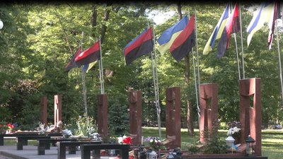 В Івано-Франківську вшанували пам'ять загиблих захисників України В Івано-Франківську вшанували пам'ять загиблих захисників України