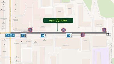 У Києві У Києві