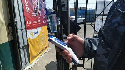 На вході є дезінфектор На вході є дезінфектор
