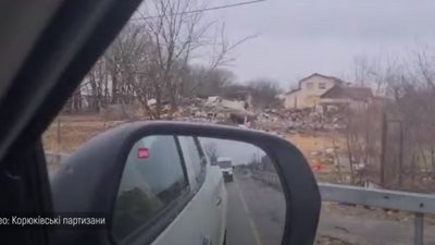 Киїнка після звільнення від російських військ Киїнка після звільнення від російських військ