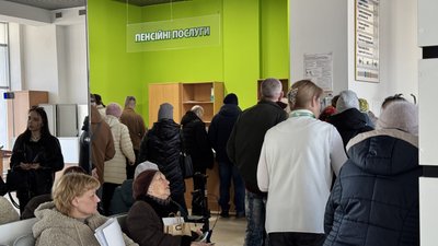 У сервісних центрах пенсійного фонду в Кропивницькому з початку року утворилися черги