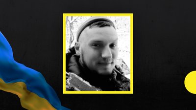 Іван Думич та Антон Чебручан. У боях на Донеччині загинули двоє гранатометників з Дніпропетровщини Іван Думич та Антон Чебручан. У боях на Донеччині загинули двоє гранатометників з Дніпропетровщини