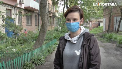 Співзасновниця бази донорів для тварин Анна Кондра Співзасновниця бази донорів для тварин Анна Кондра