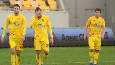 "Інгульцю" зарахували технічну поразку в матчі з "Шахтарем": що сталося
