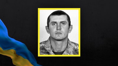 Втрати Волині: повідомили про загибель ще двох військовослужбовців Втрати Волині: повідомили про загибель ще двох військовослужбовців