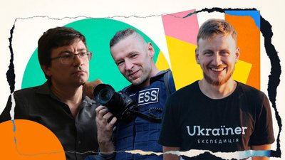 Оголосили короткий список номінантів Премії Ґонґадзе 2023