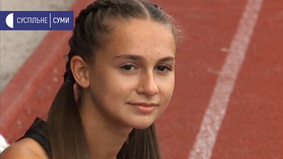 "Планую підкорювати Європу" - історія сумської легкоатлетки Діани Гончаренко "Планую підкорювати Європу" - історія сумської легкоатлетки Діани Гончаренко