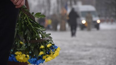 На Черкащині провели в останню путь воїна На Черкащині провели в останню путь воїна