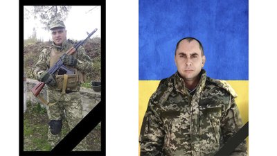 Кропивницький Кропивницький
