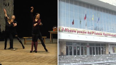 Театр в локдауні: чим зараз займаються артисти Хмельницького муздрамтеатру