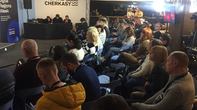 У Черкасах представники громад та бізнесу обговорили цифрову трансформацію