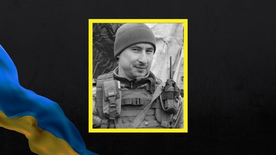 На війні із Росією загинули двоє воїнів із Полтавщини – Віктор Данченко та Сергій Марьєнков На війні із Росією загинули двоє воїнів із Полтавщини – Віктор Данченко та Сергій Марьєнков