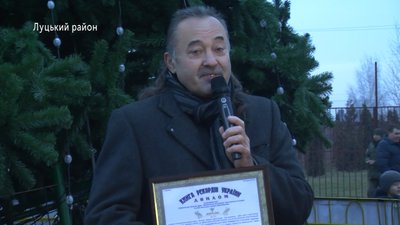На Волині встановили рекорд: 287 Миколаїв зібрали на одній локації На Волині встановили рекорд: 287 Миколаїв зібрали на одній локації