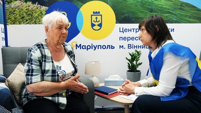 Центр підтримки переселенців “Я — Маріуполь” відкрили у Вінниці