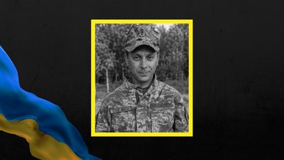 Іван Марціновський, ветеран, ДТП, автокатастрофа, аварія, загинув, смерть, Франківщина