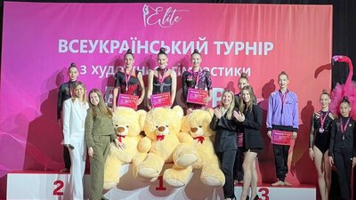 Спорт, змагання, Дніпро