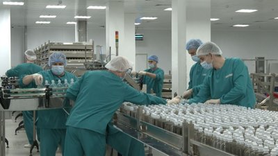 юрія фарм юрія фарм