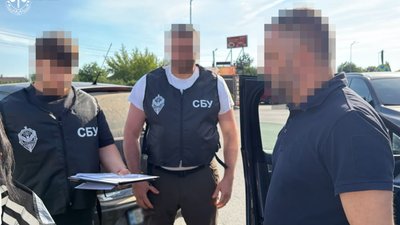 Затримання обвинуваченого