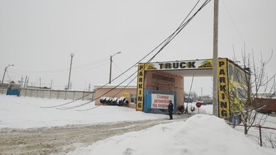 На Рівненщині вантажівка пошкодила електролінію, майже 150 осель без світла На Рівненщині вантажівка пошкодила електролінію, майже 150 осель без світла