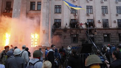 На річницю подій 2 травня в Одесі можливі провокації з боку Росії – МВС