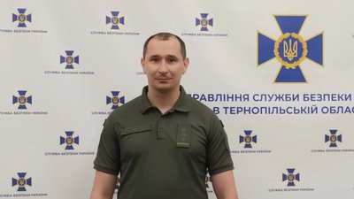 Петро Королюк, речник Тернопільського обласного управління Служби безпеки України Петро Королюк, речник Тернопільського обласного управління Служби безпеки України