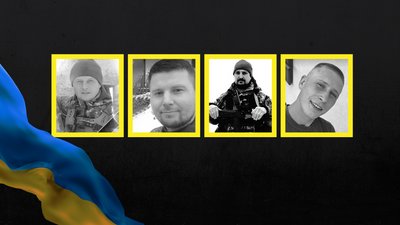Військовослужбовці ЗСУ, з якими попрощалися на Чернігівщині 11 квітня 2024 року