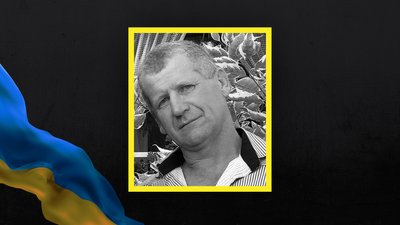 Волинь загиблі Волинь загиблі