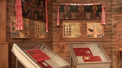 У Запоріжжі відкрилася виставка старовинних хрестів, зібраних на сході України