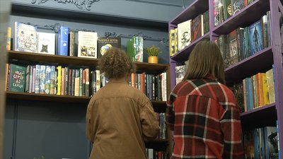 книжки книжки