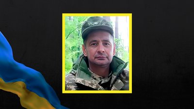Загинув Микола Скиба