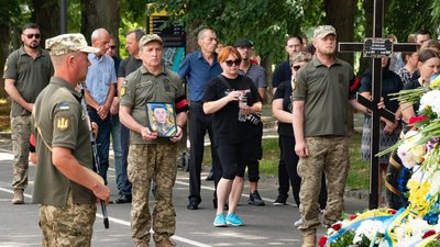 В Ужгороді попрощалися із полеглим на війні Степаном Білкеєм В Ужгороді попрощалися із полеглим на війні Степаном Білкеєм