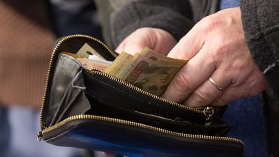 Рада підтримала законопроєкт Зеленського про "амністію капіталів" і добровільне декларування
