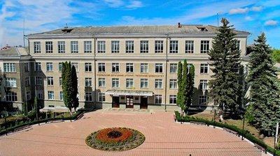 Подільський державний університет